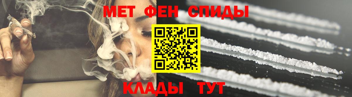 Amphetamine 98% Когалым