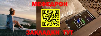кокс Краснодар