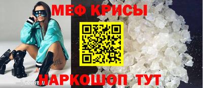 кокс Краснодар