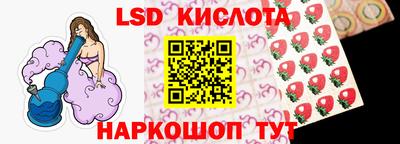 кокс Краснодар