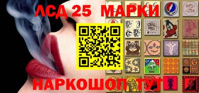 кокс Краснодар