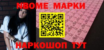 кокс Краснодар