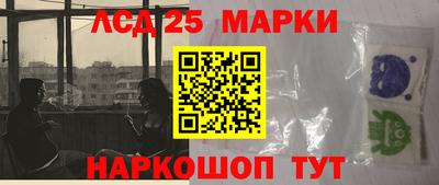 кокс Краснодар