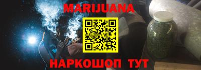 кокс Краснодар
