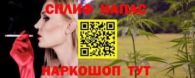 кокс Краснодар