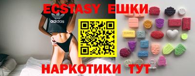 кокс Краснодар