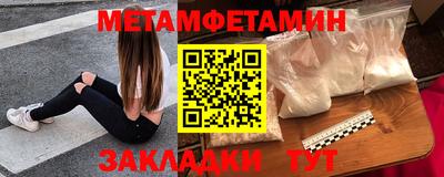 кокс Краснодар