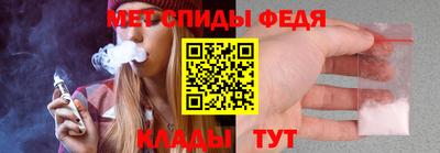 Альфа ПВП Краснознаменск