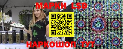 кокс Краснодар