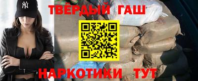 Альфа ПВП Краснознаменск