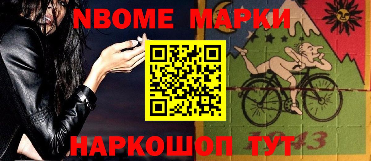 Лсд 25 экстази  Вход с VPN  Когалым  ЛСД экстази ecstasy  LSD-25 экстази кислота 