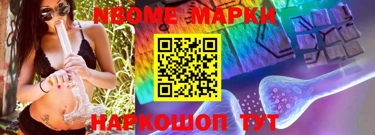 Лсд 25 экстази кислота Когалым